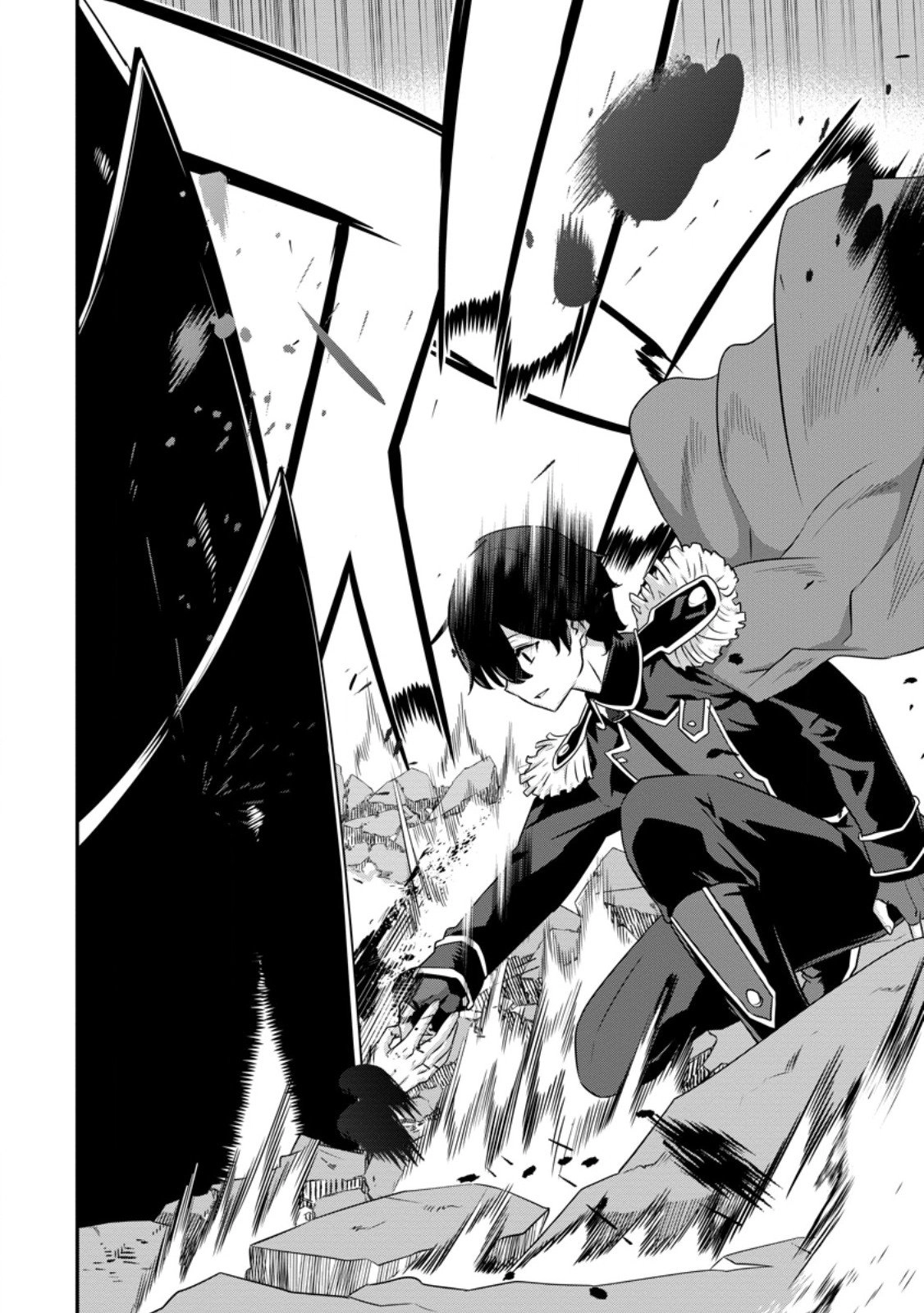 S-kyuu Party kara Tsuihou Sareta Karyuudo, Jitsuha Sekai Saikyou: Shatei 9999 no Otoko, Teikoku no Sogekishu Toshite Musou Suru Chapter 13.3 - page 6