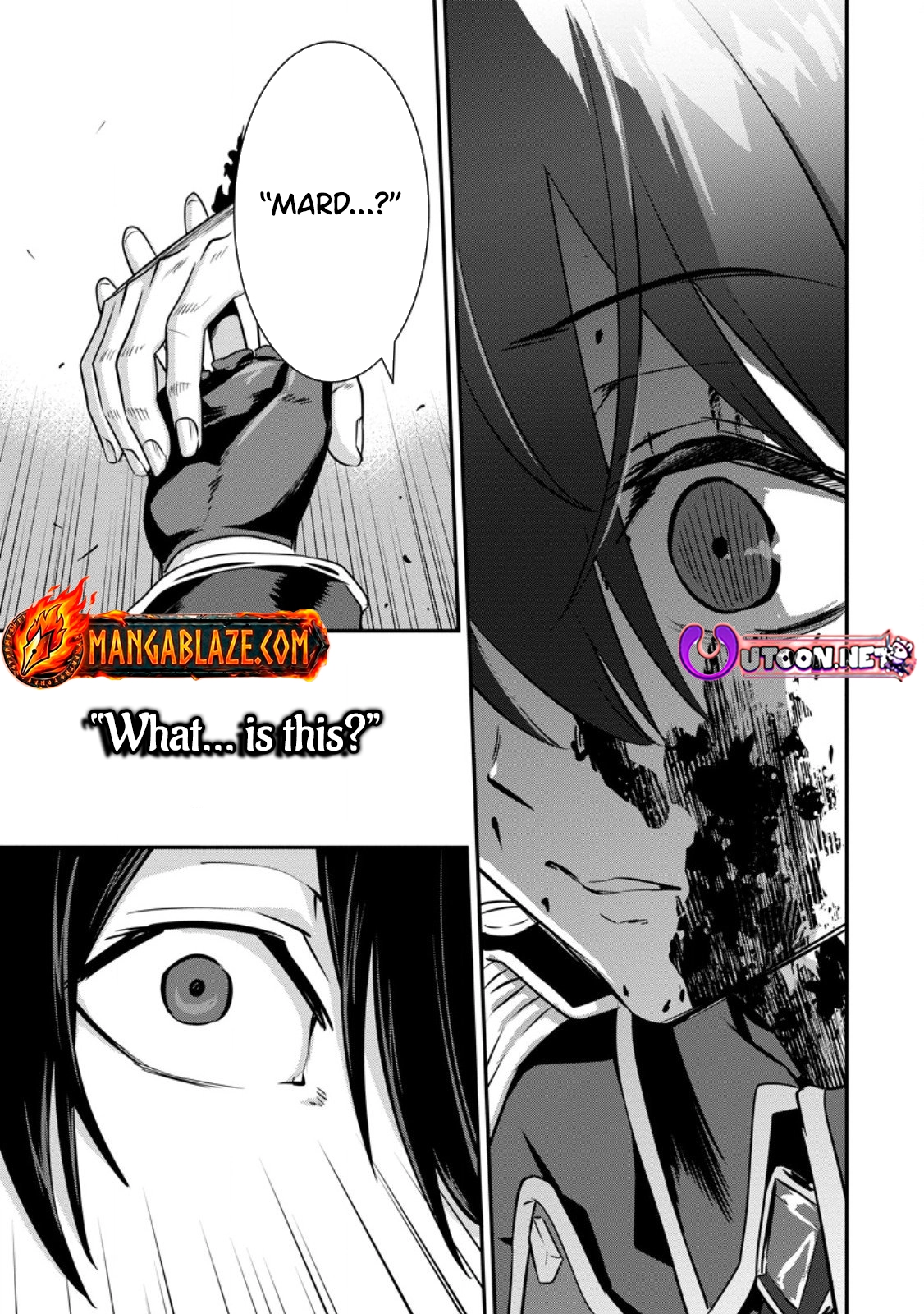 S-kyuu Party kara Tsuihou Sareta Karyuudo, Jitsuha Sekai Saikyou: Shatei 9999 no Otoko, Teikoku no Sogekishu Toshite Musou Suru Chapter 13.3 - page 7