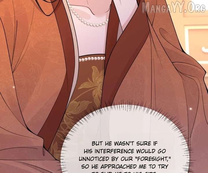 What A Disgrace Chapter 33 - page 32