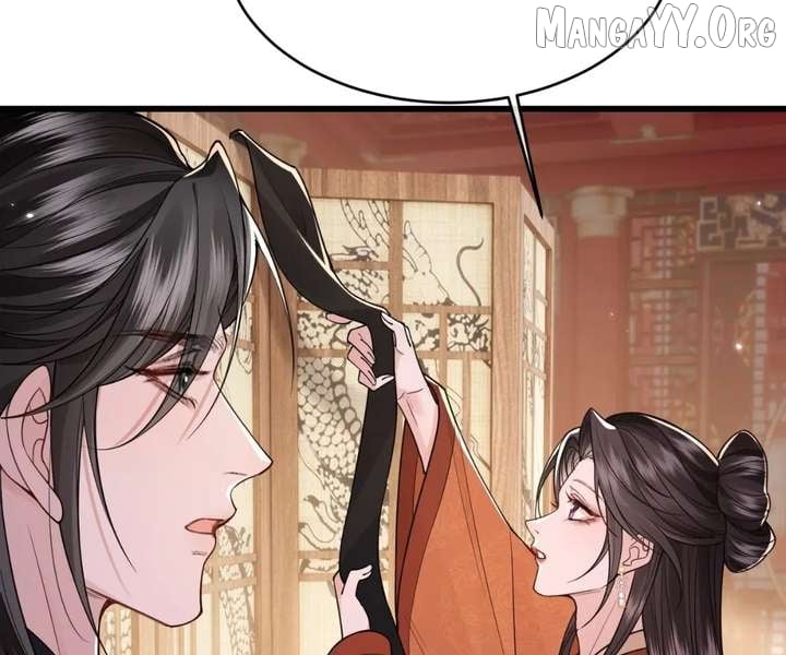 What A Disgrace Chapter 33 - page 65
