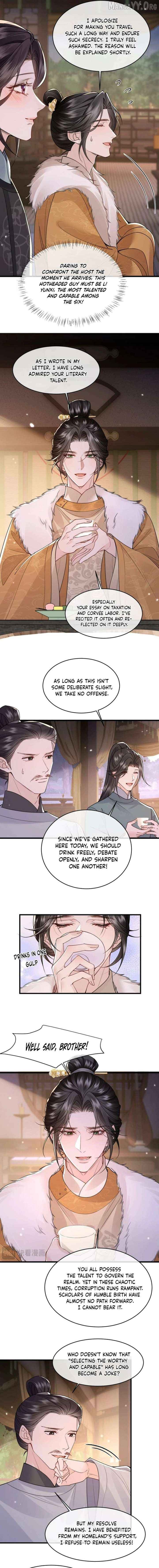 What A Disgrace Chapter 34 - page 5