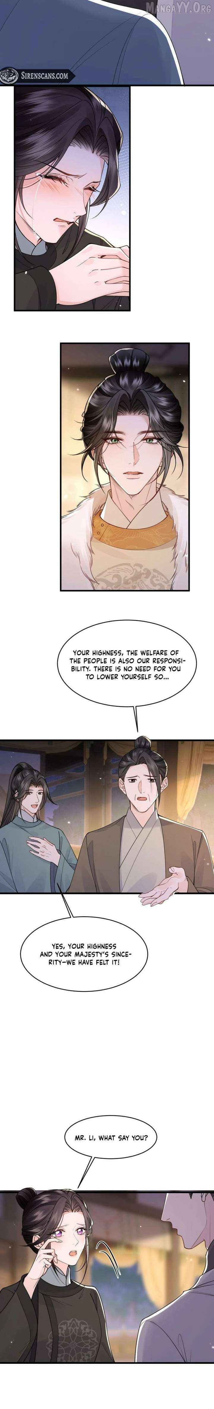 What A Disgrace Chapter 35 - page 10