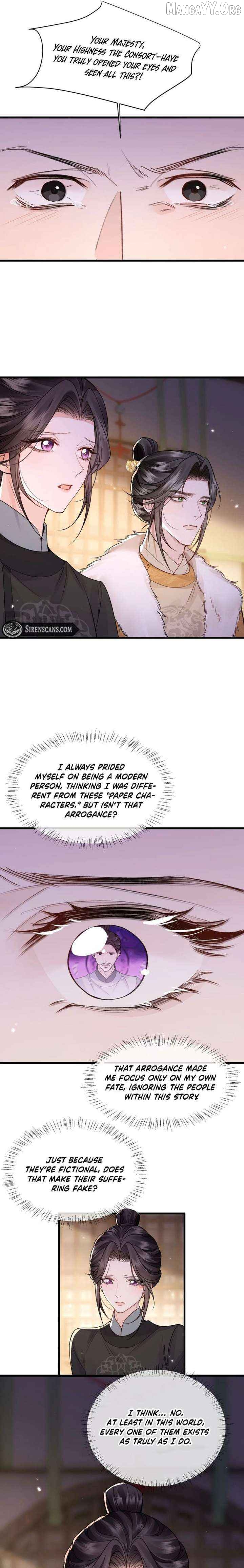 What A Disgrace Chapter 35 - page 6