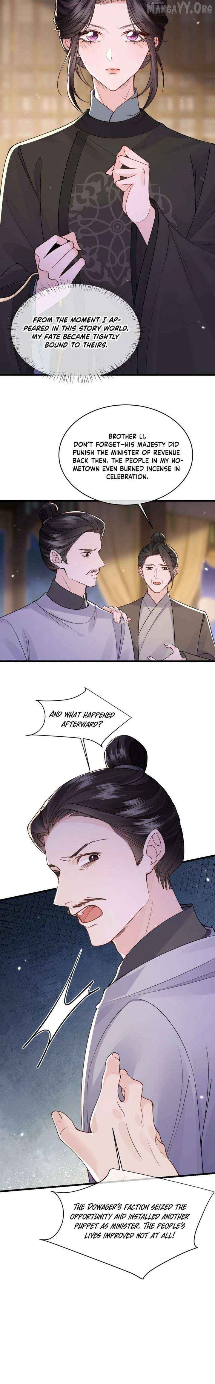 What A Disgrace Chapter 35 - page 7