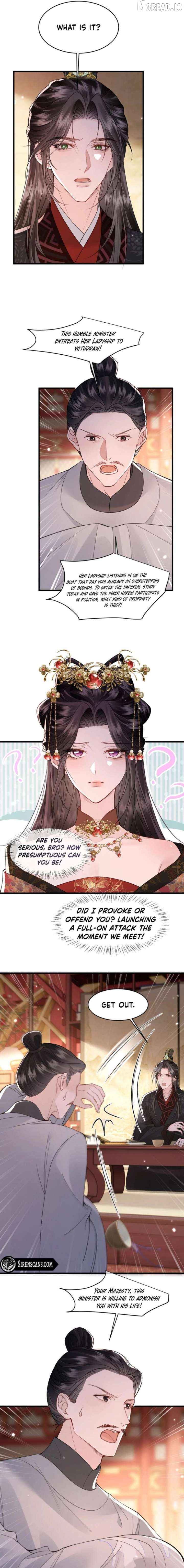 What A Disgrace Chapter 41 - page 7