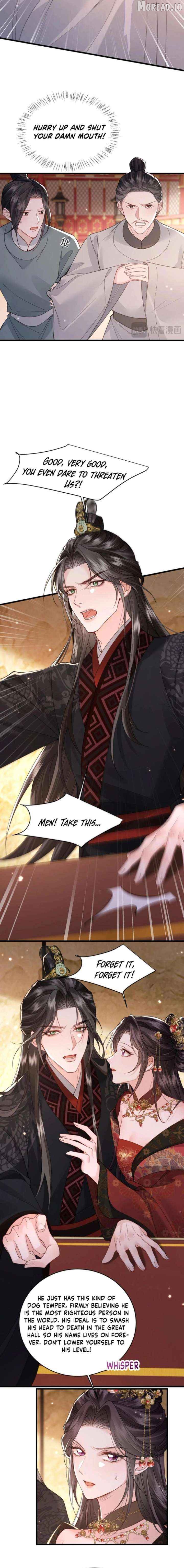 What A Disgrace Chapter 41 - page 8