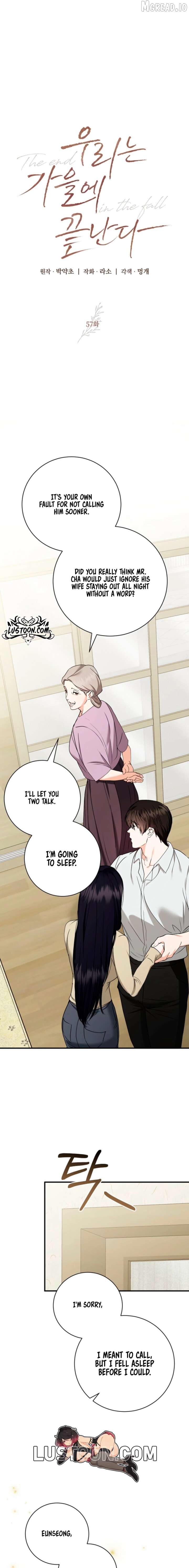 The End in the Fall Chapter 57 - page 2
