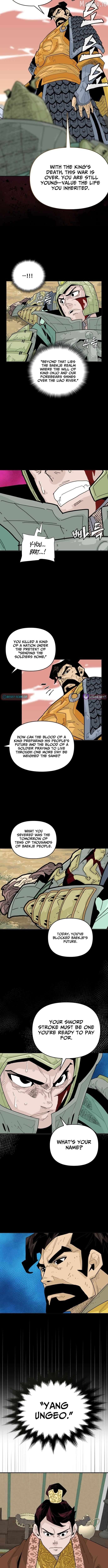 King Micheon of Goguryeo Chapter 41 - page 6