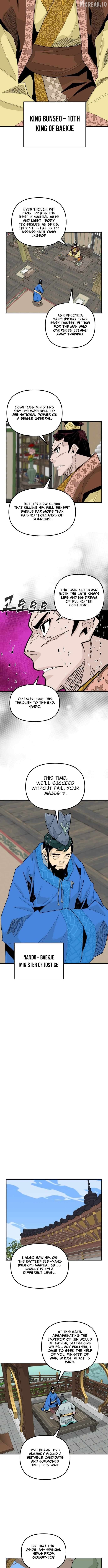 King Micheon of Goguryeo Chapter 41 - page 7