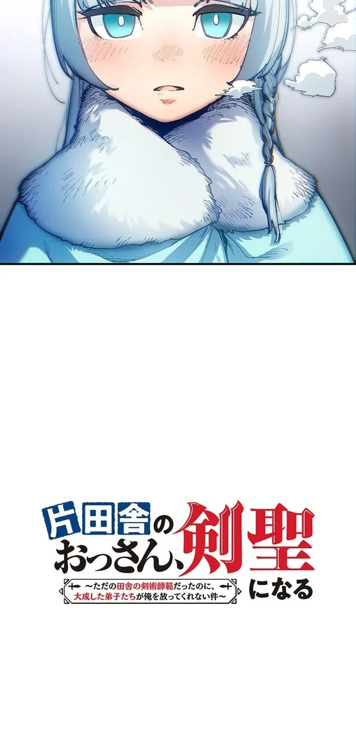 From Old Country Bumpkin to Master Swordsman Chapter 80 - page 4