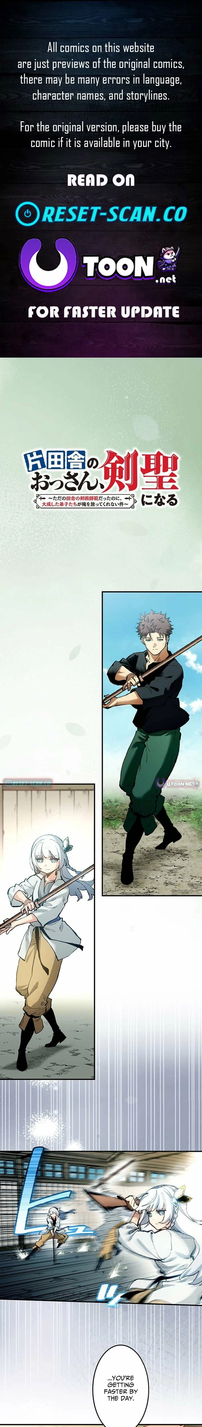 From Old Country Bumpkin to Master Swordsman Chapter 82 - page 1