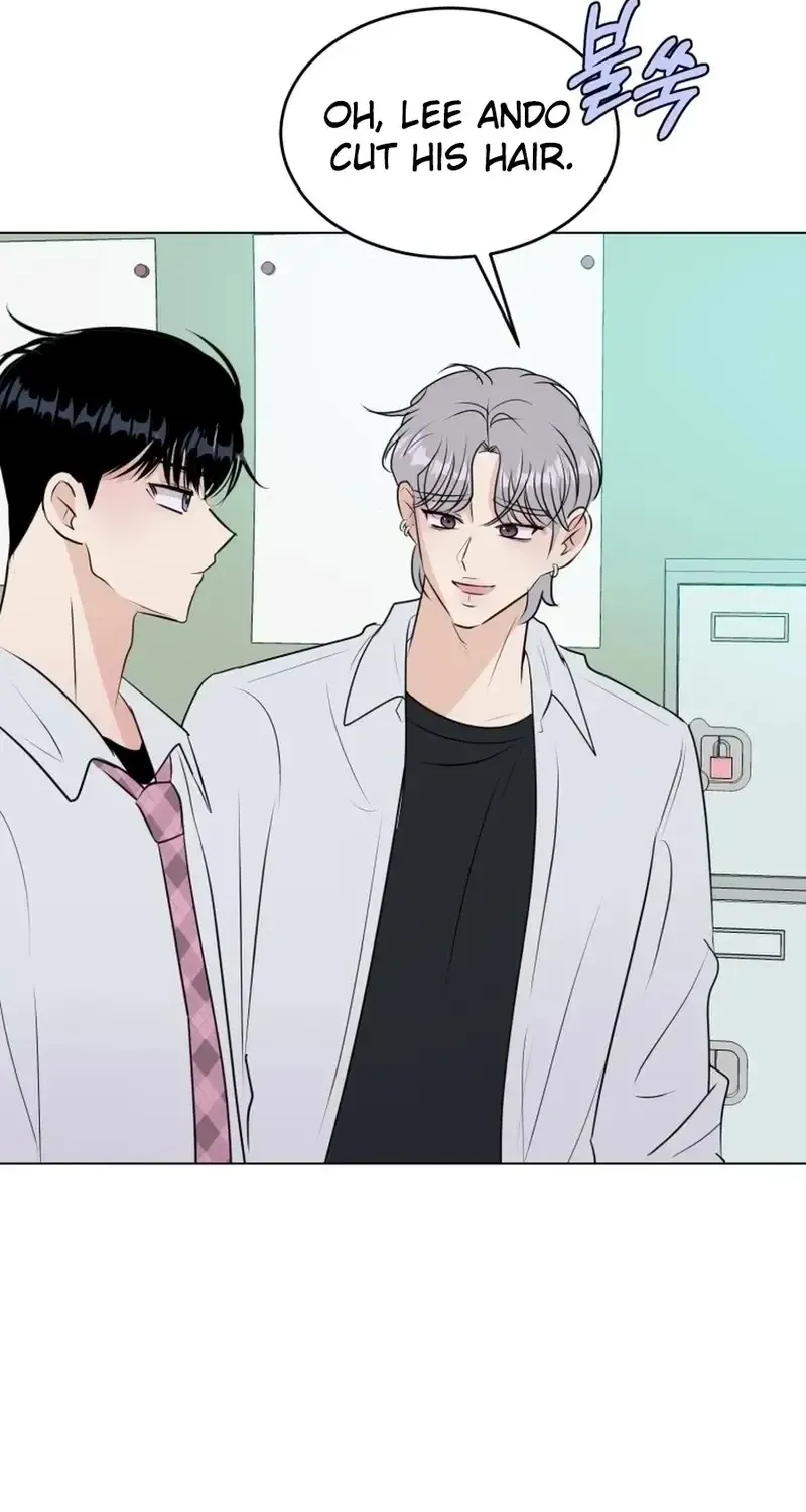 Spoiler Alert: High Teen Chapter 34 - page 10