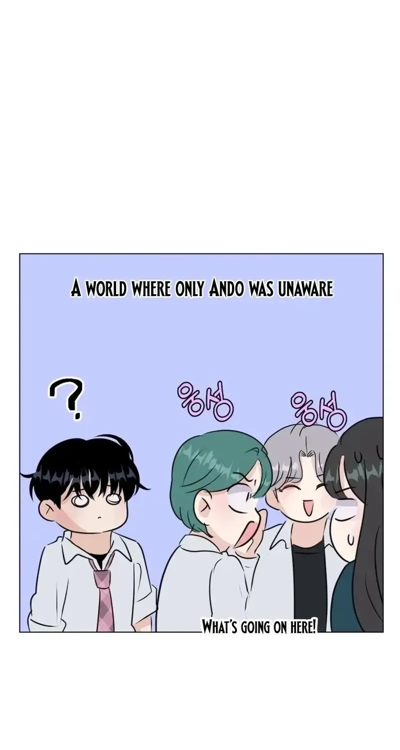 Spoiler Alert: High Teen Chapter 34 - page 15