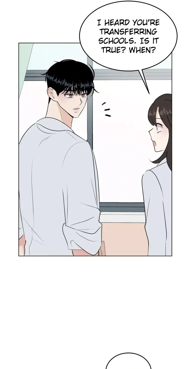 Spoiler Alert: High Teen Chapter 34 - page 17