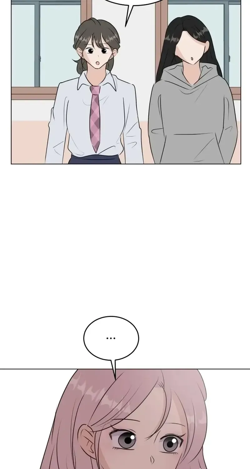 Spoiler Alert: High Teen Chapter 34 - page 21