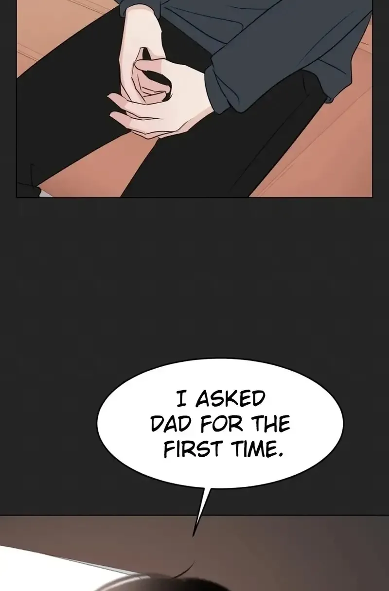 Spoiler Alert: High Teen Chapter 34 - page 24