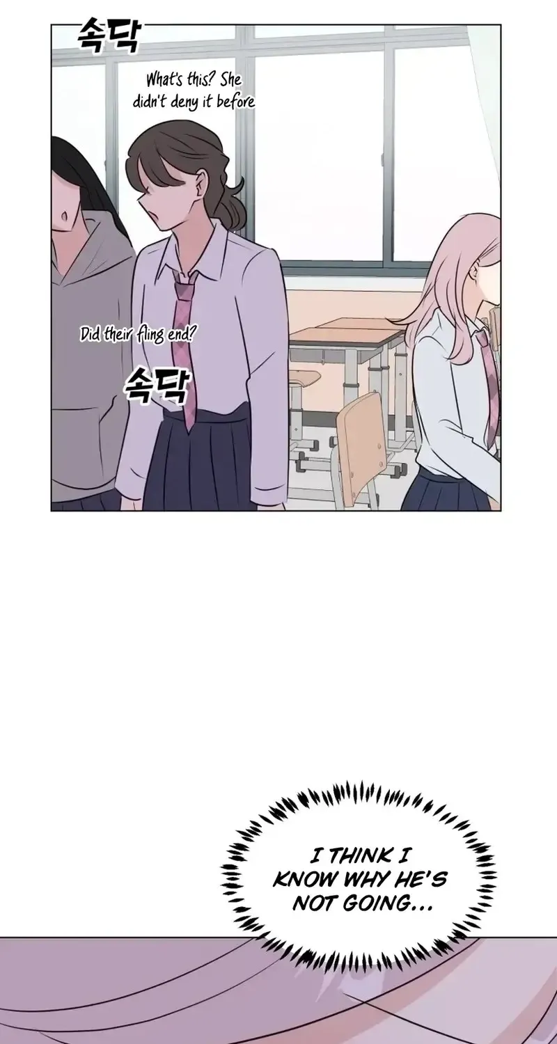 Spoiler Alert: High Teen Chapter 34 - page 30