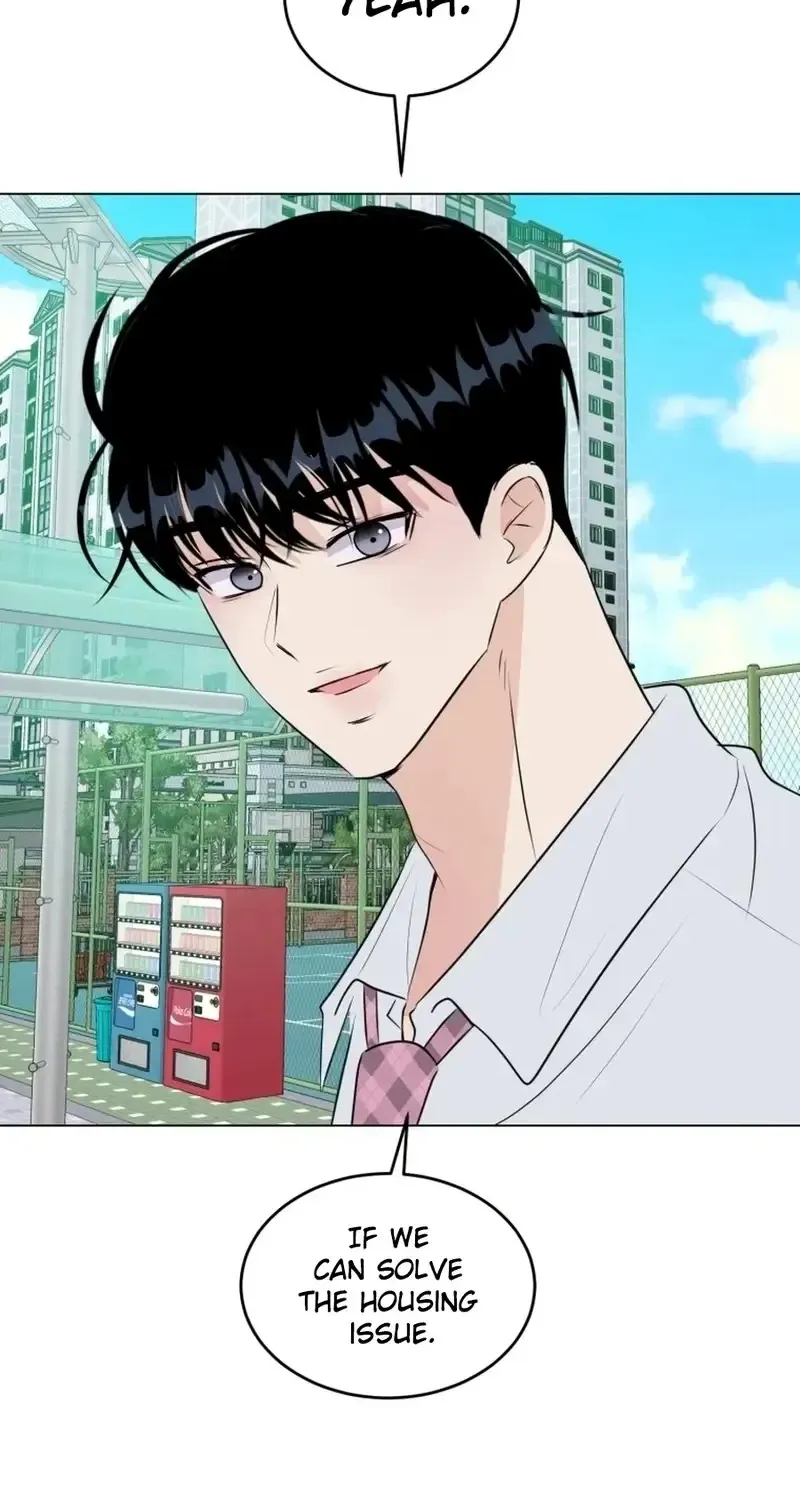 Spoiler Alert: High Teen Chapter 34 - page 34