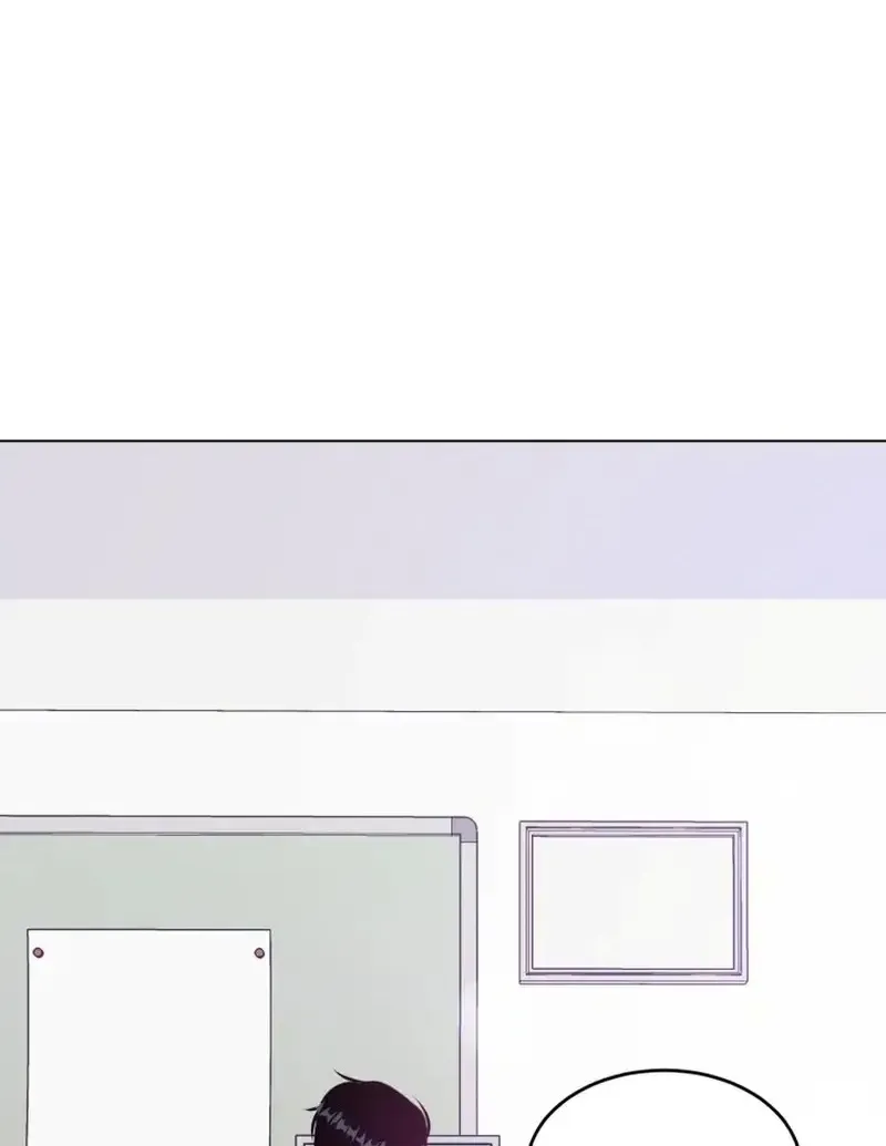 Spoiler Alert: High Teen Chapter 34 - page 4