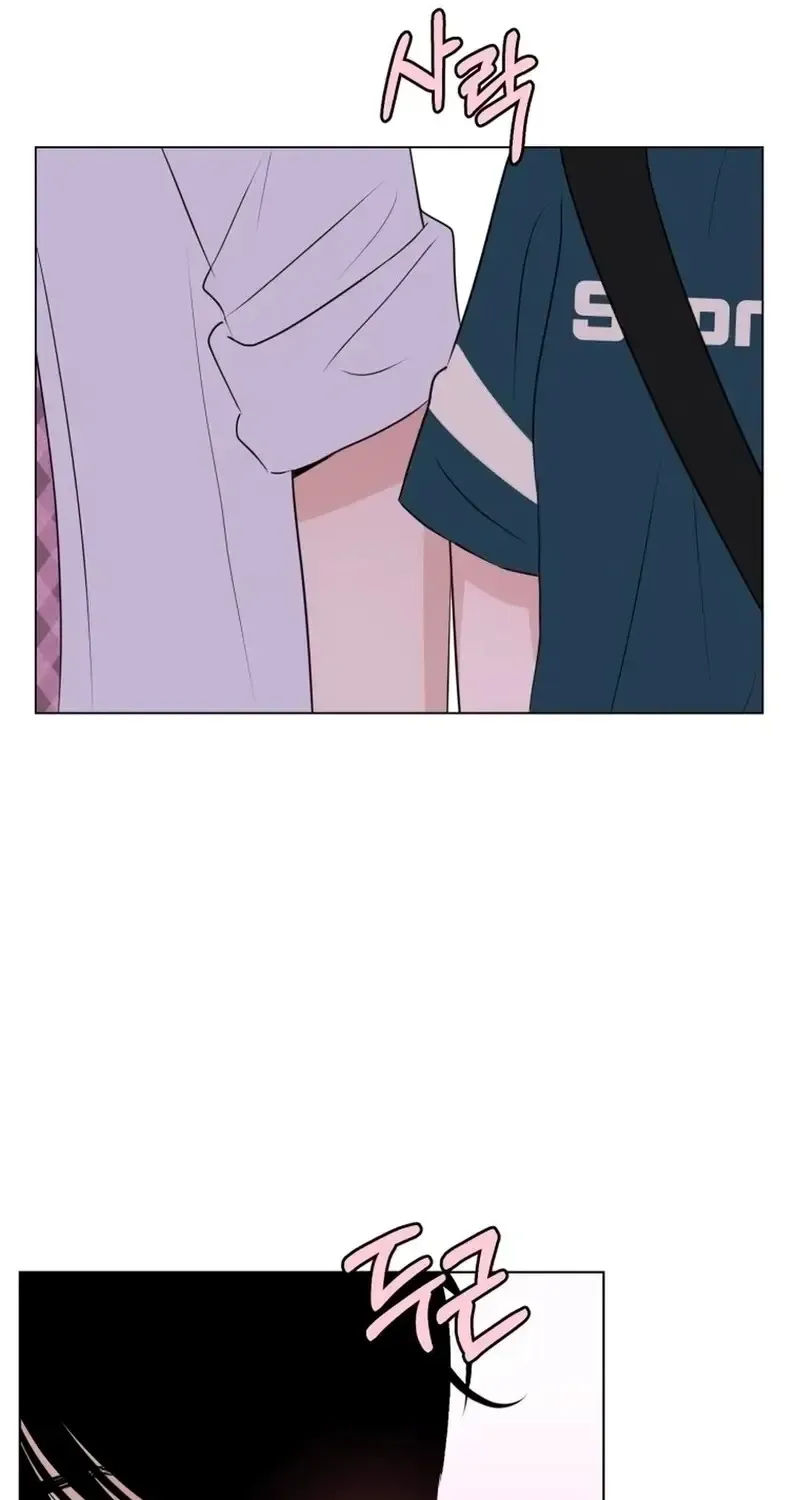 Spoiler Alert: High Teen Chapter 34 - page 41