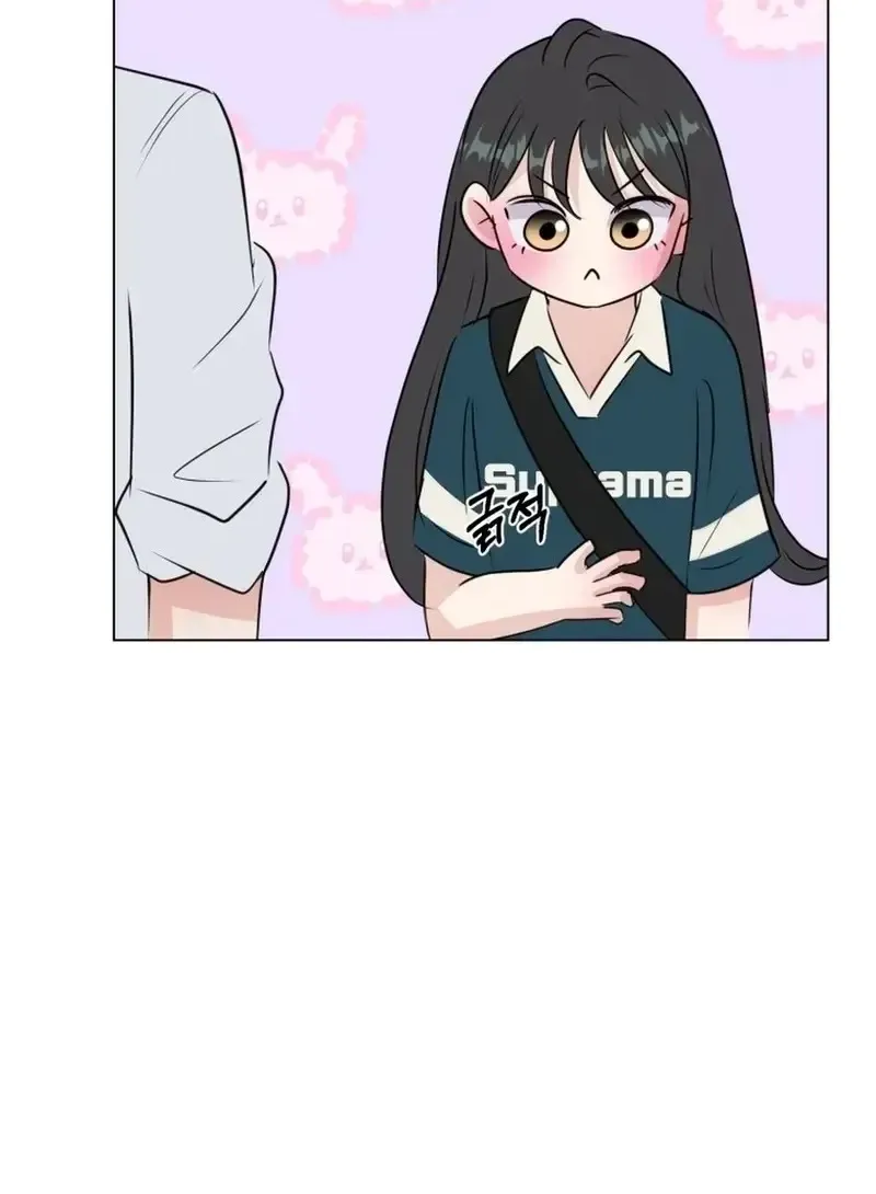 Spoiler Alert: High Teen Chapter 34 - page 44