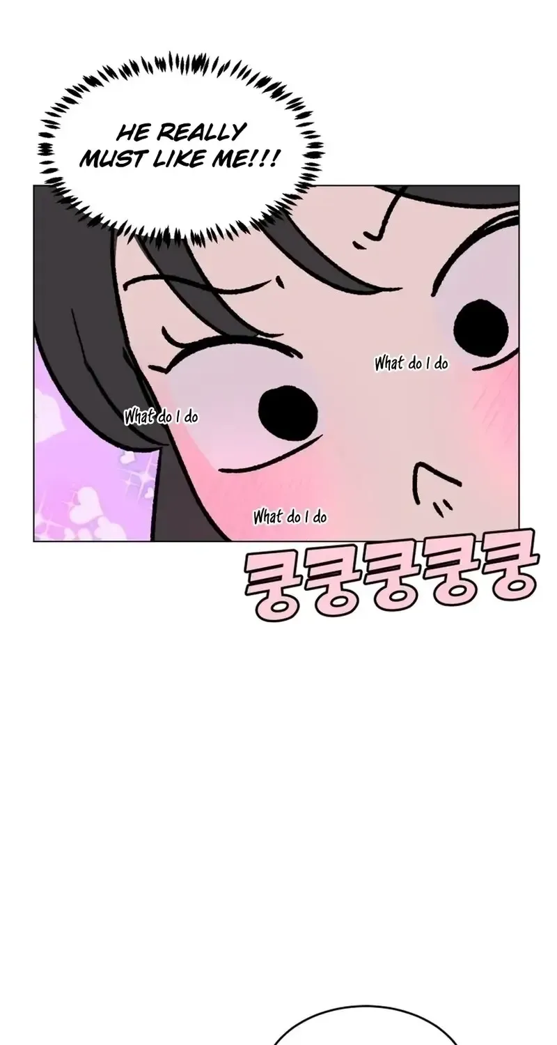 Spoiler Alert: High Teen Chapter 34 - page 47