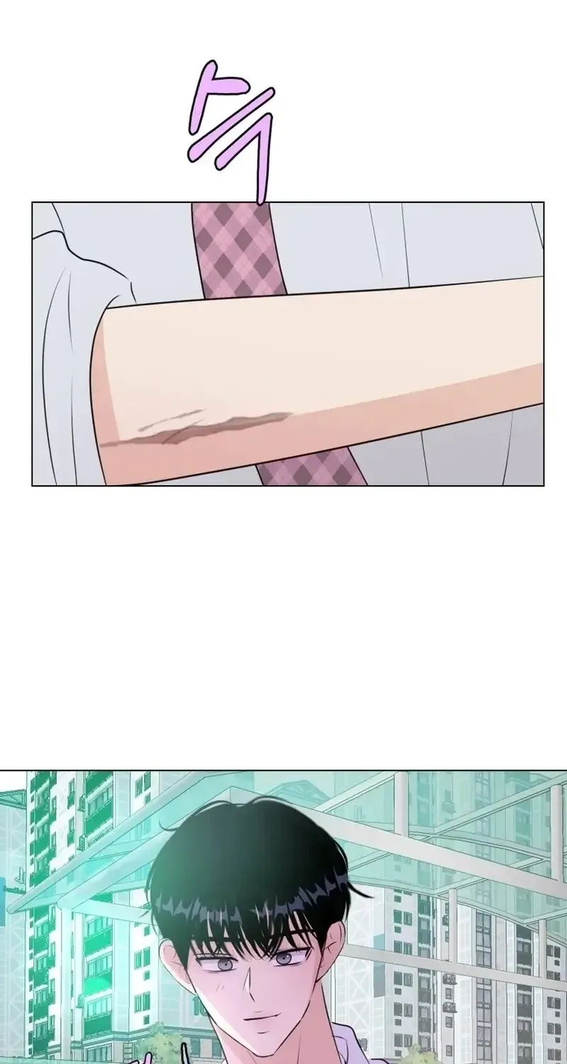 Spoiler Alert: High Teen Chapter 34 - page 51