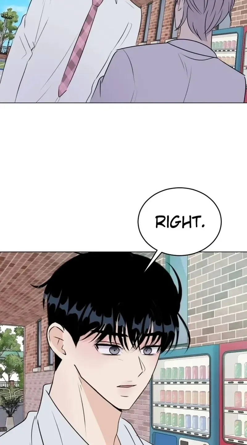 Spoiler Alert: High Teen Chapter 35 - page 12