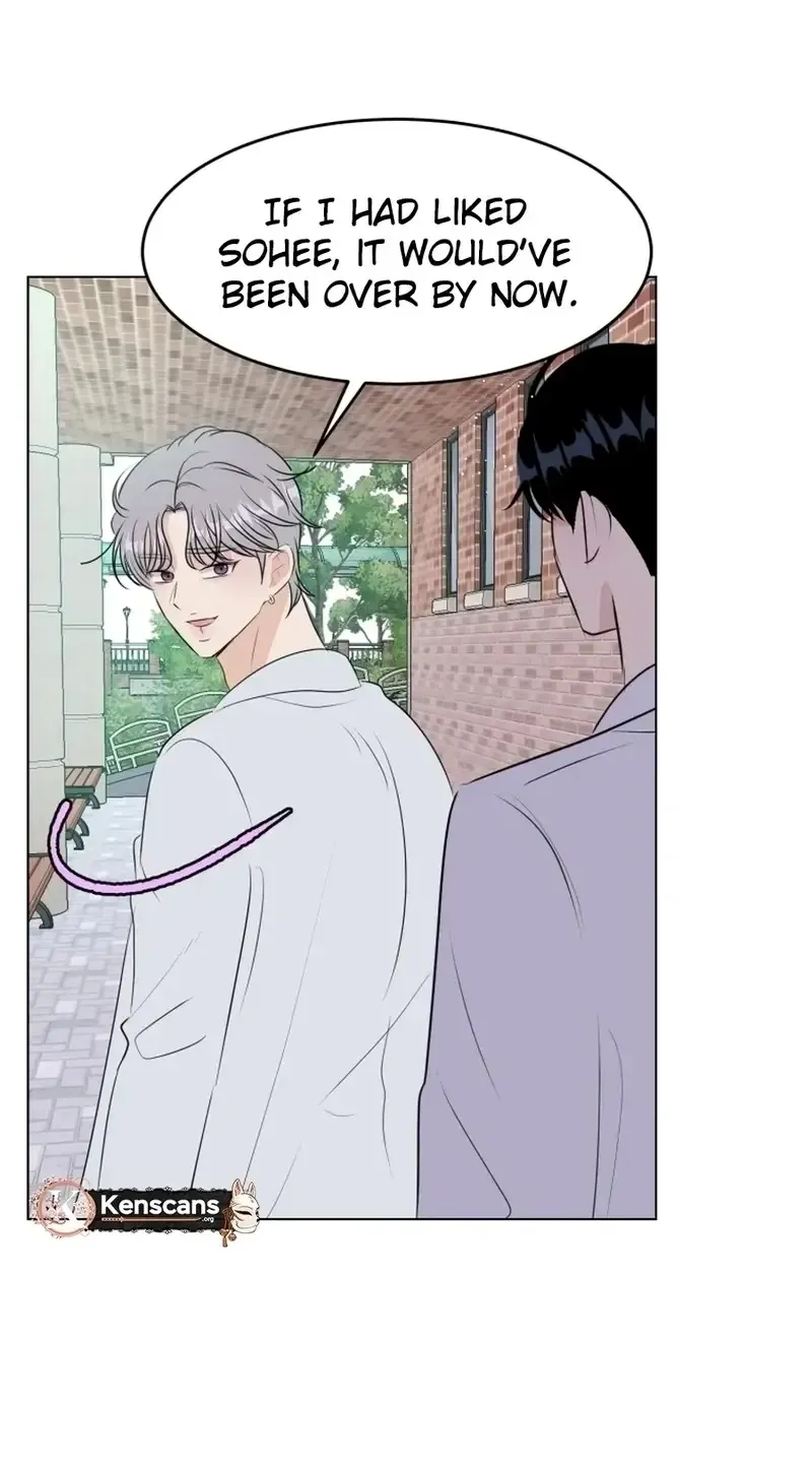 Spoiler Alert: High Teen Chapter 35 - page 16