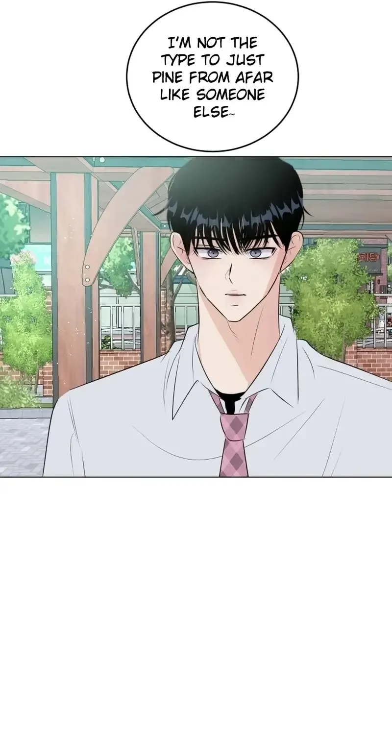 Spoiler Alert: High Teen Chapter 35 - page 17