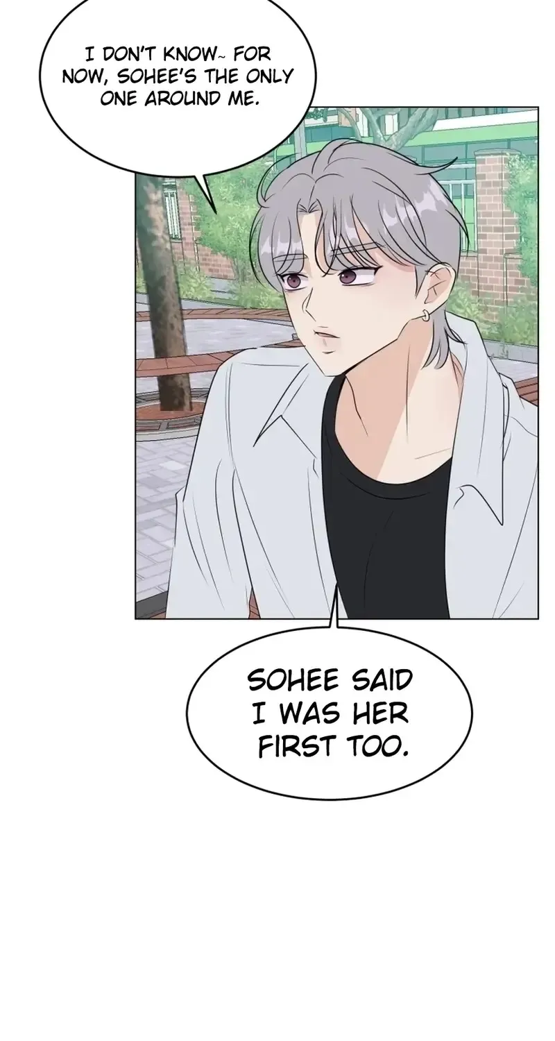 Spoiler Alert: High Teen Chapter 35 - page 5