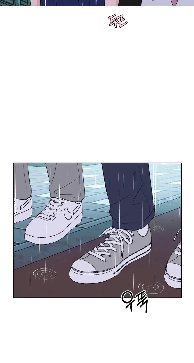 Spoiler Alert: High Teen Chapter 35 - page 52