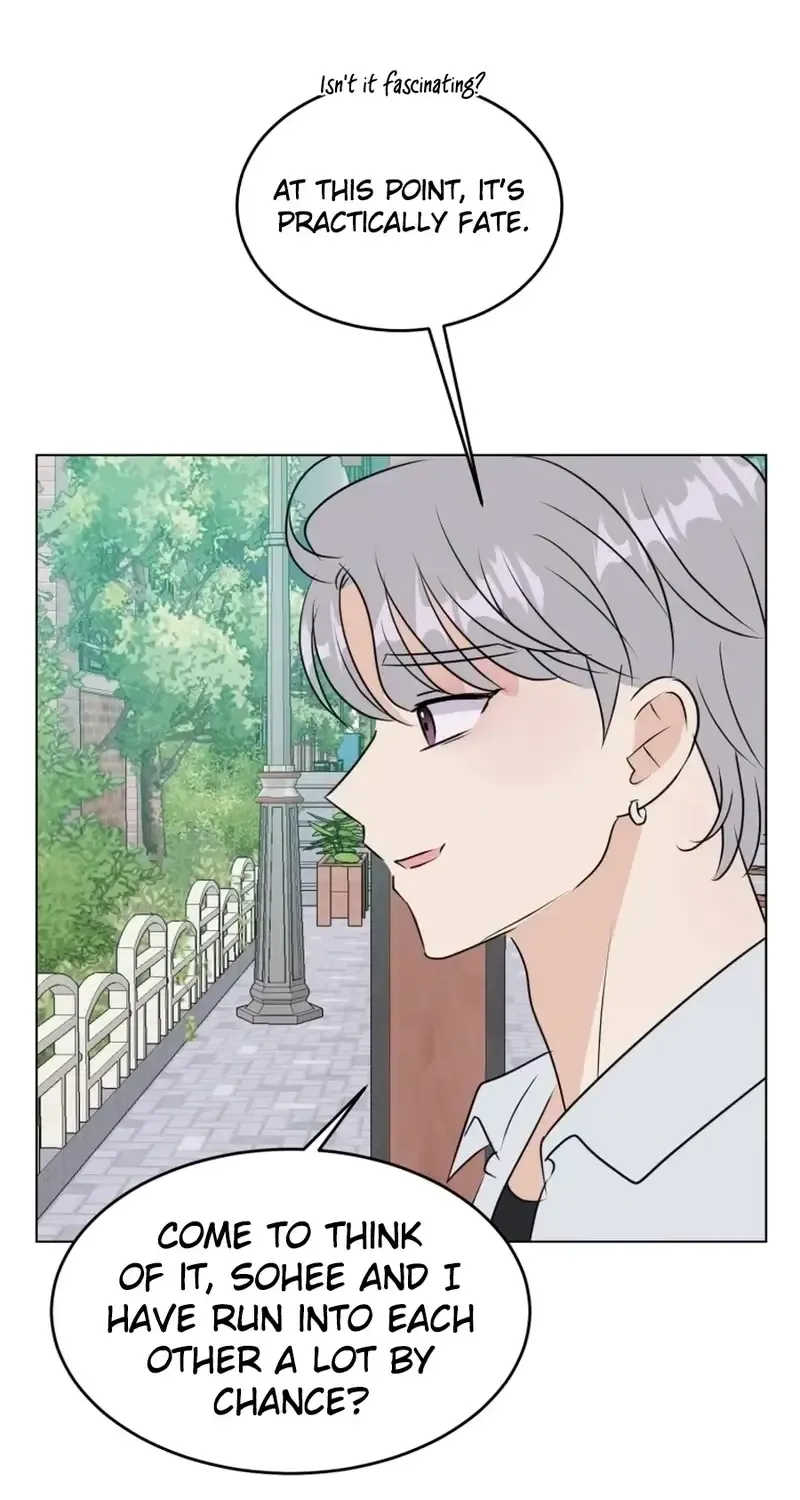 Spoiler Alert: High Teen Chapter 35 - page 6