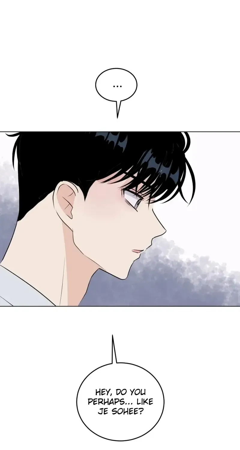 Spoiler Alert: High Teen Chapter 35 - page 7