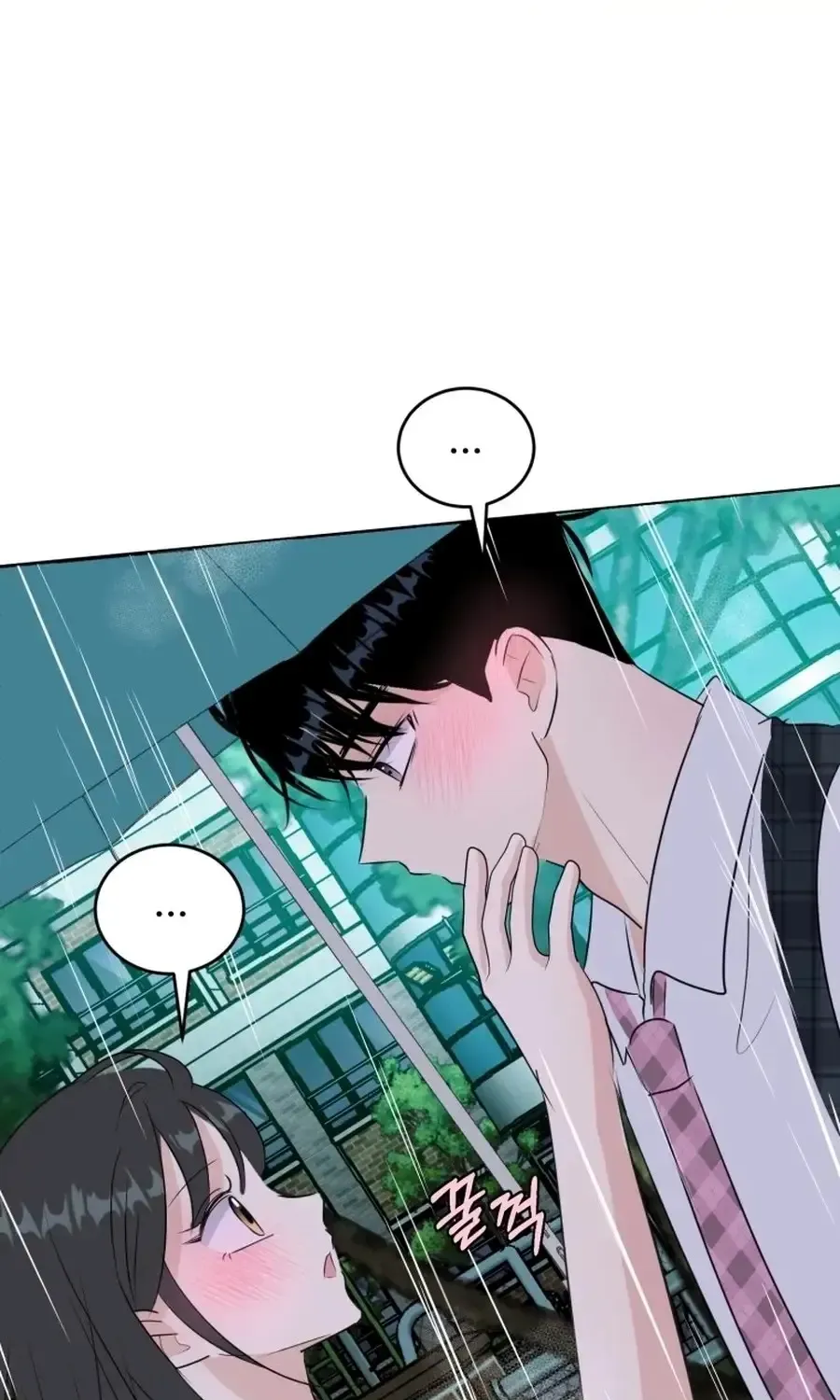 Spoiler Alert: High Teen Chapter 36 - page 11