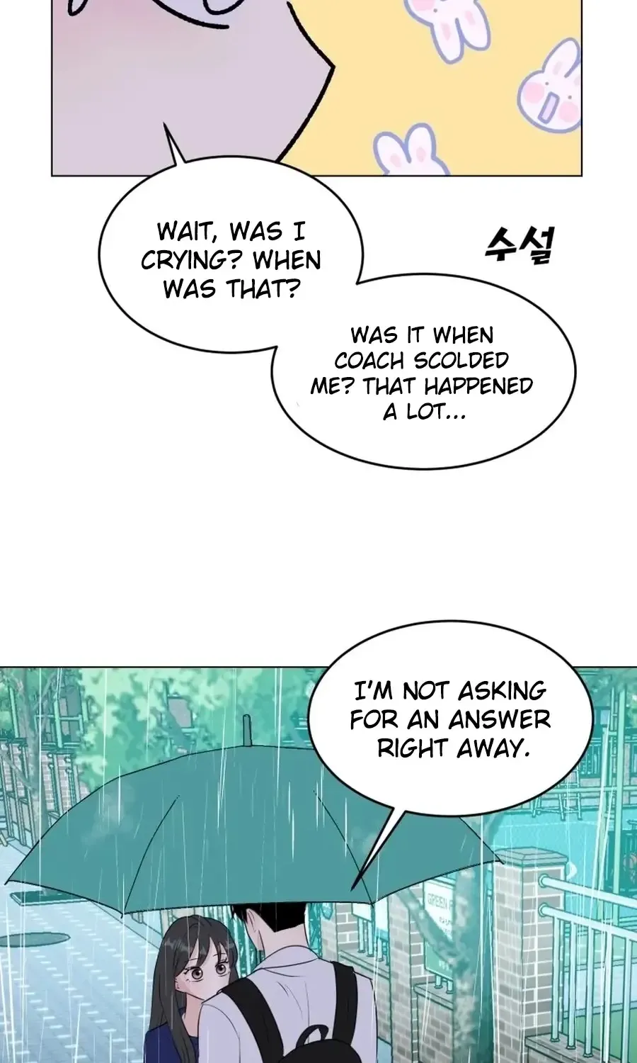 Spoiler Alert: High Teen Chapter 36 - page 17