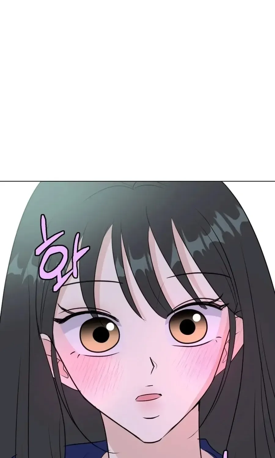 Spoiler Alert: High Teen Chapter 36 - page 2