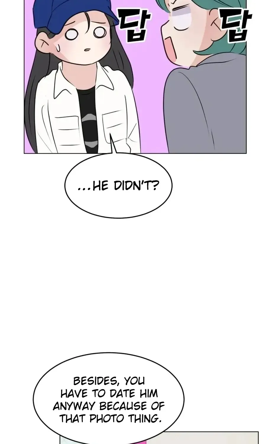 Spoiler Alert: High Teen Chapter 36 - page 29