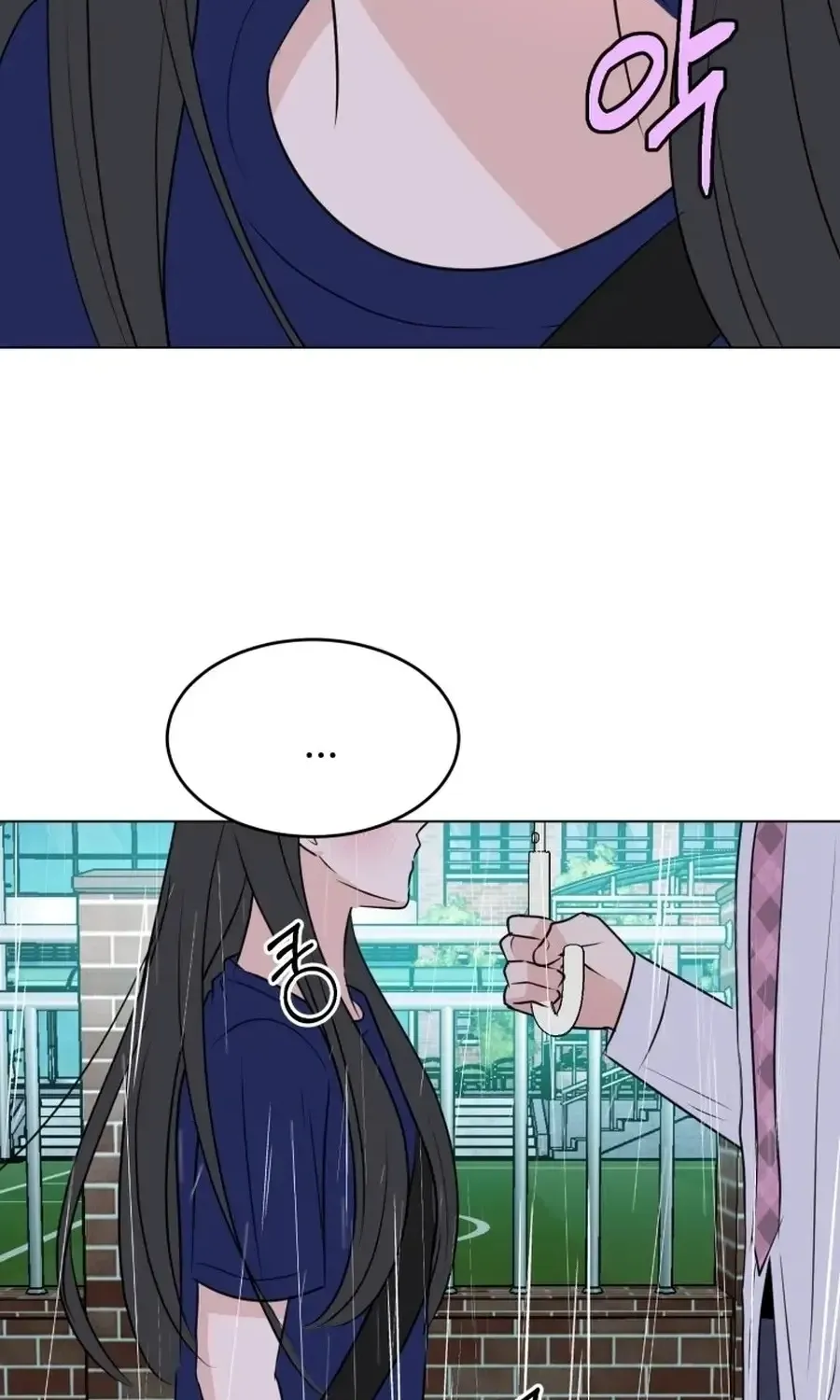 Spoiler Alert: High Teen Chapter 36 - page 3