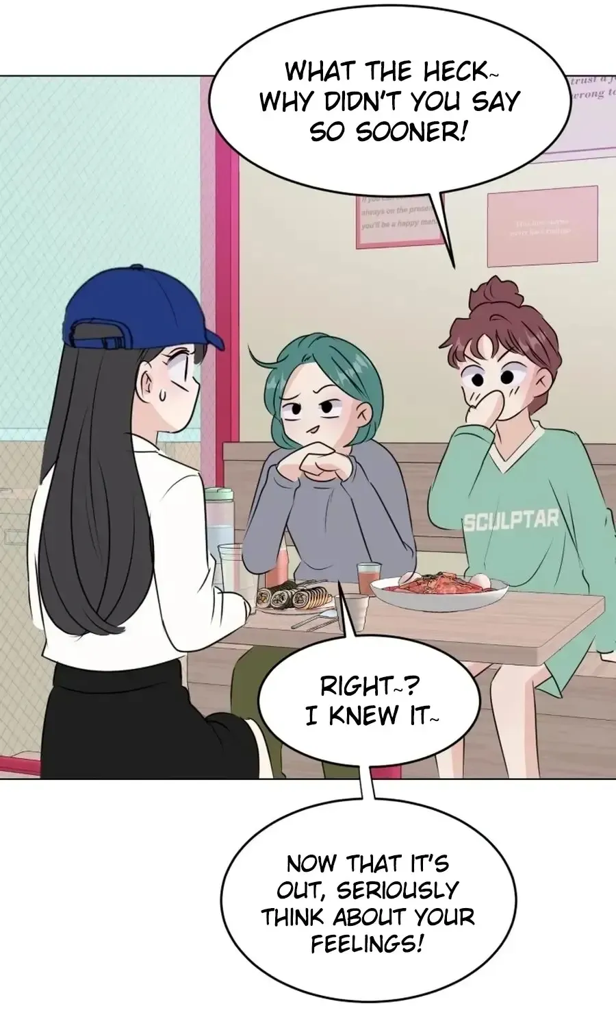 Spoiler Alert: High Teen Chapter 36 - page 41