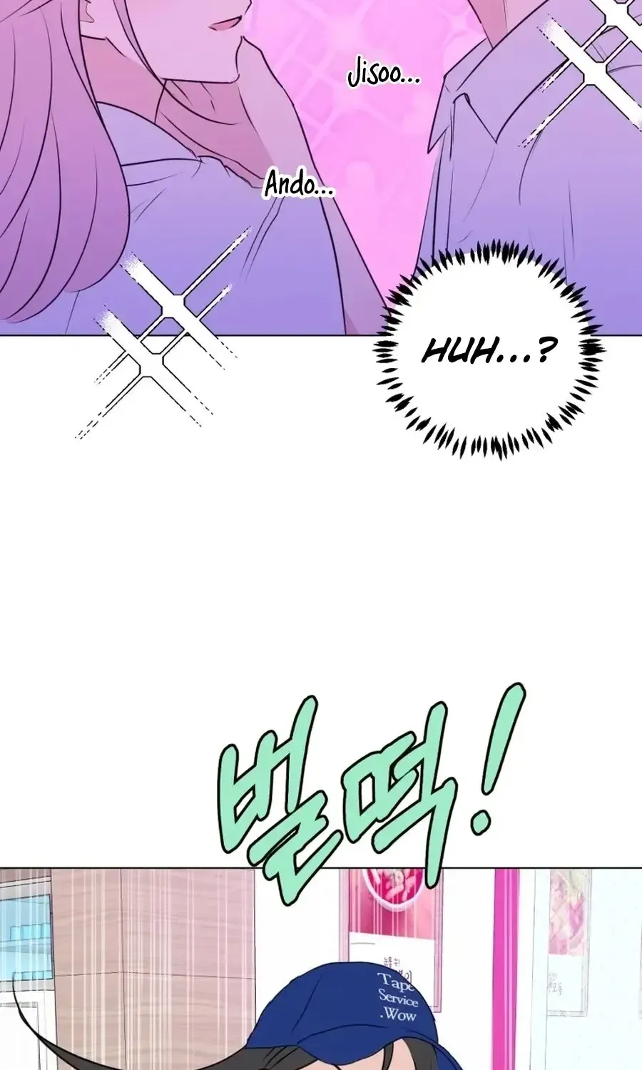 Spoiler Alert: High Teen Chapter 36 - page 48