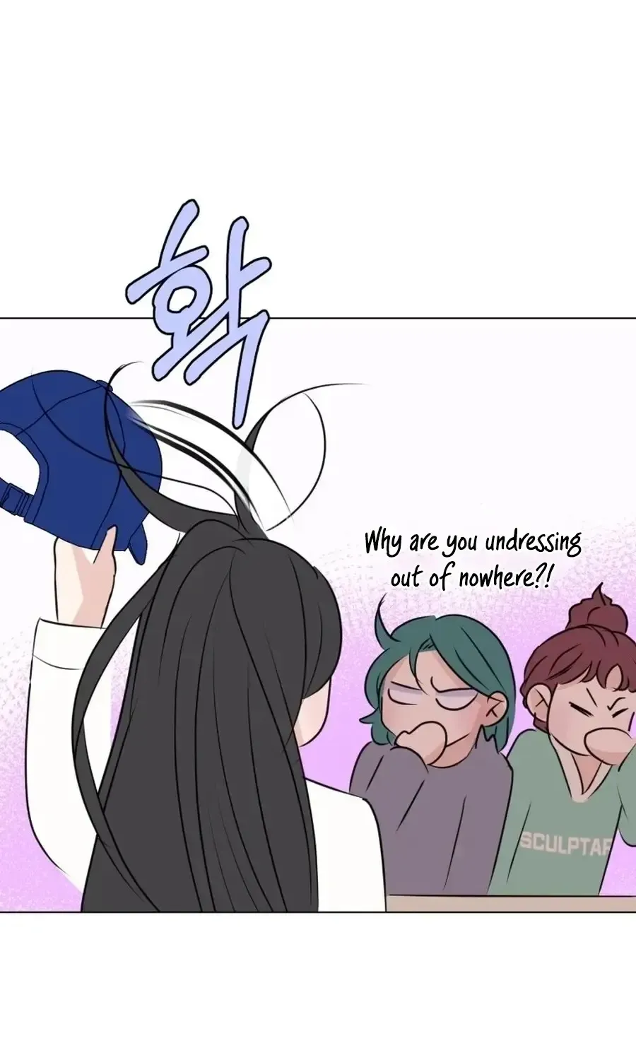 Spoiler Alert: High Teen Chapter 36 - page 52