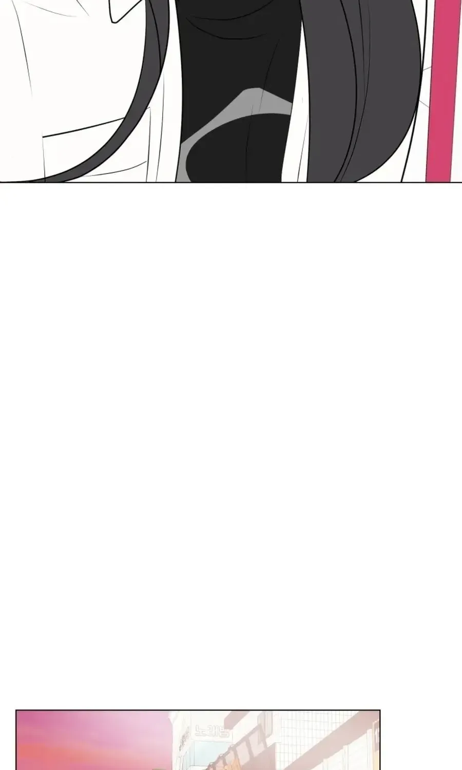 Spoiler Alert: High Teen Chapter 36 - page 54