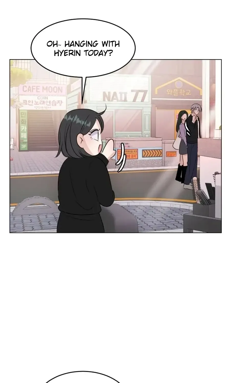 Spoiler Alert: High Teen Chapter 36 - page 74