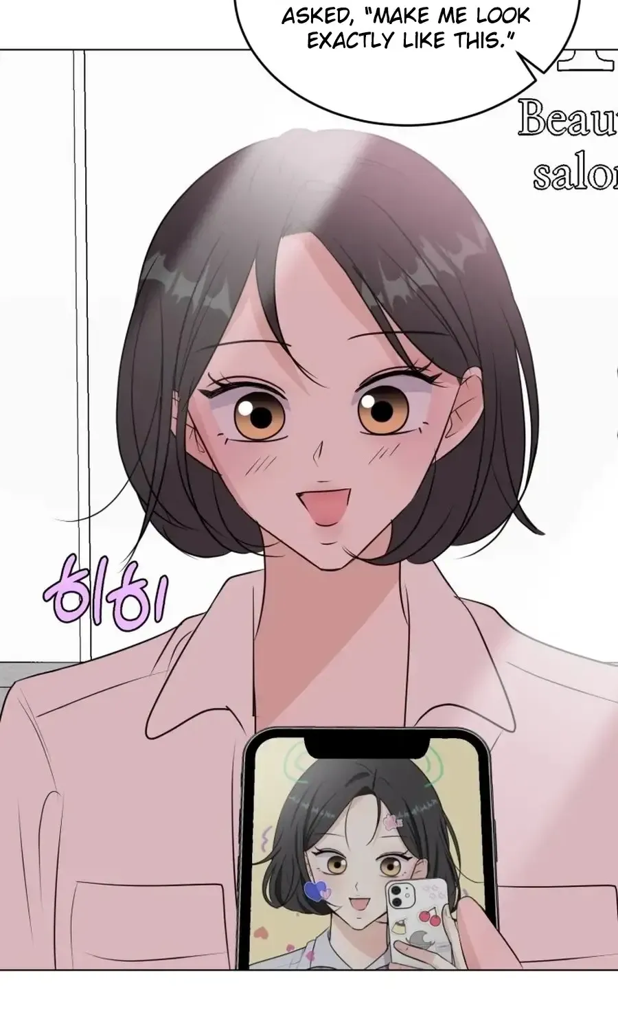 Spoiler Alert: High Teen Chapter 36 - page 76