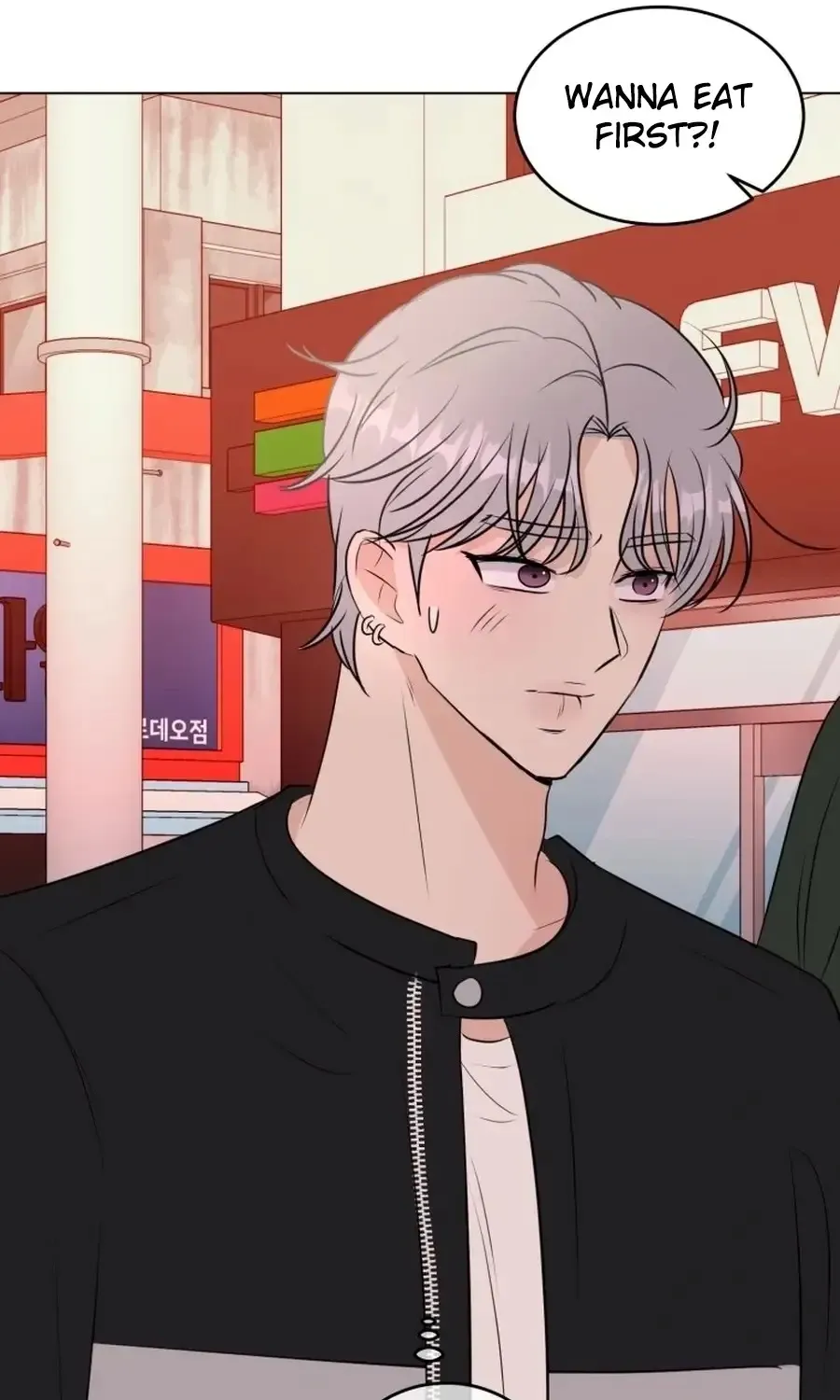 Spoiler Alert: High Teen Chapter 36 - page 79