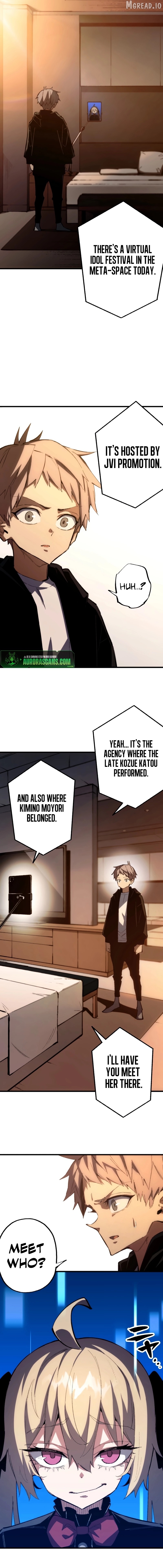 Fictional Detective Chapter 6 - page 2