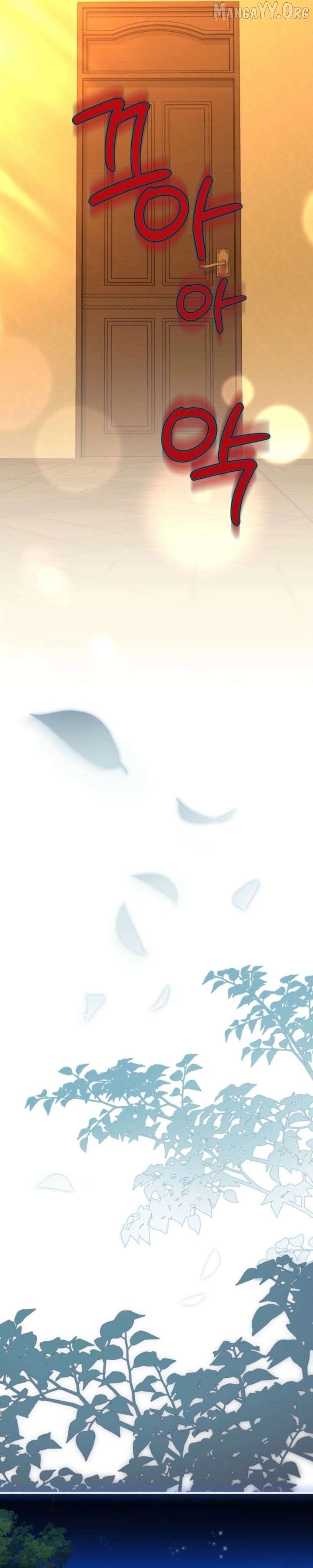 The Dark Lord: Princess Seraphina Chapter 53 - page 23