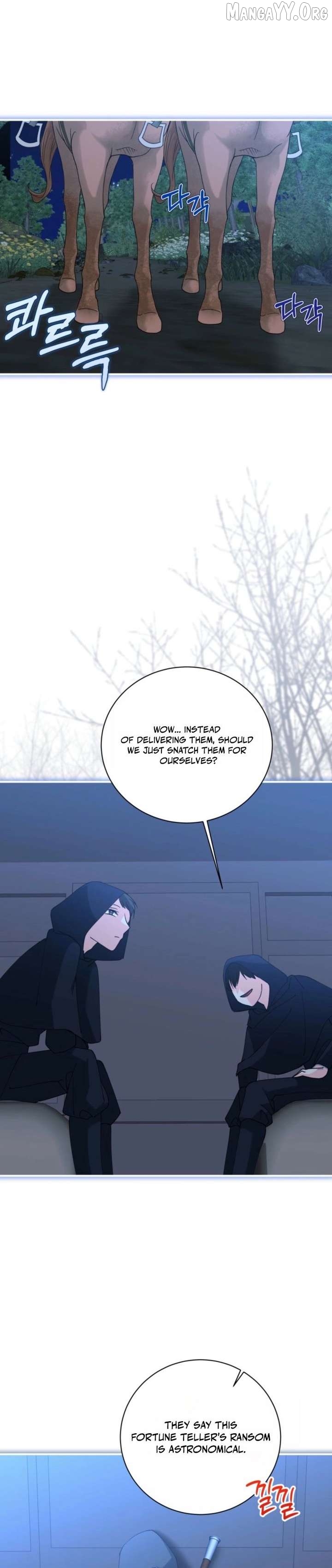 The Dark Lord: Princess Seraphina Chapter 53 - page 25