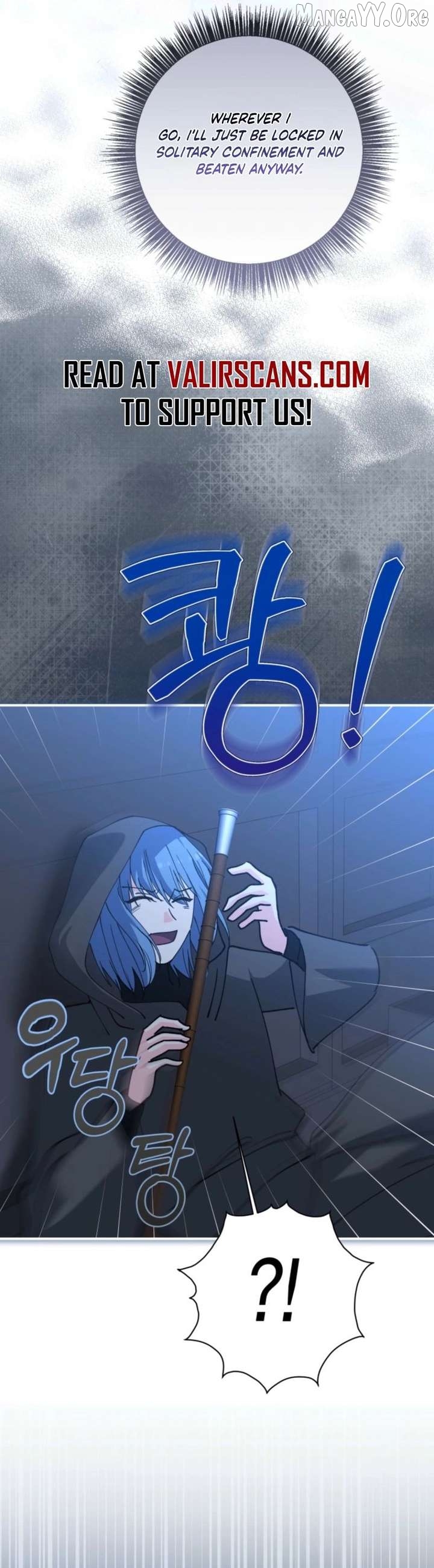 The Dark Lord: Princess Seraphina Chapter 53 - page 27